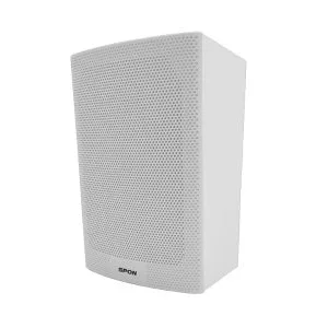 NAS-8507A IP – Wall Mount Speaker