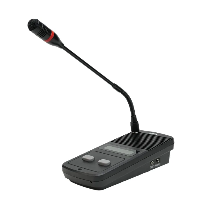 NAS-8525 IP Paging Microphone