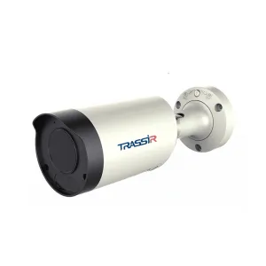 TR - D2183IR6 v2 2.7 - 13.5