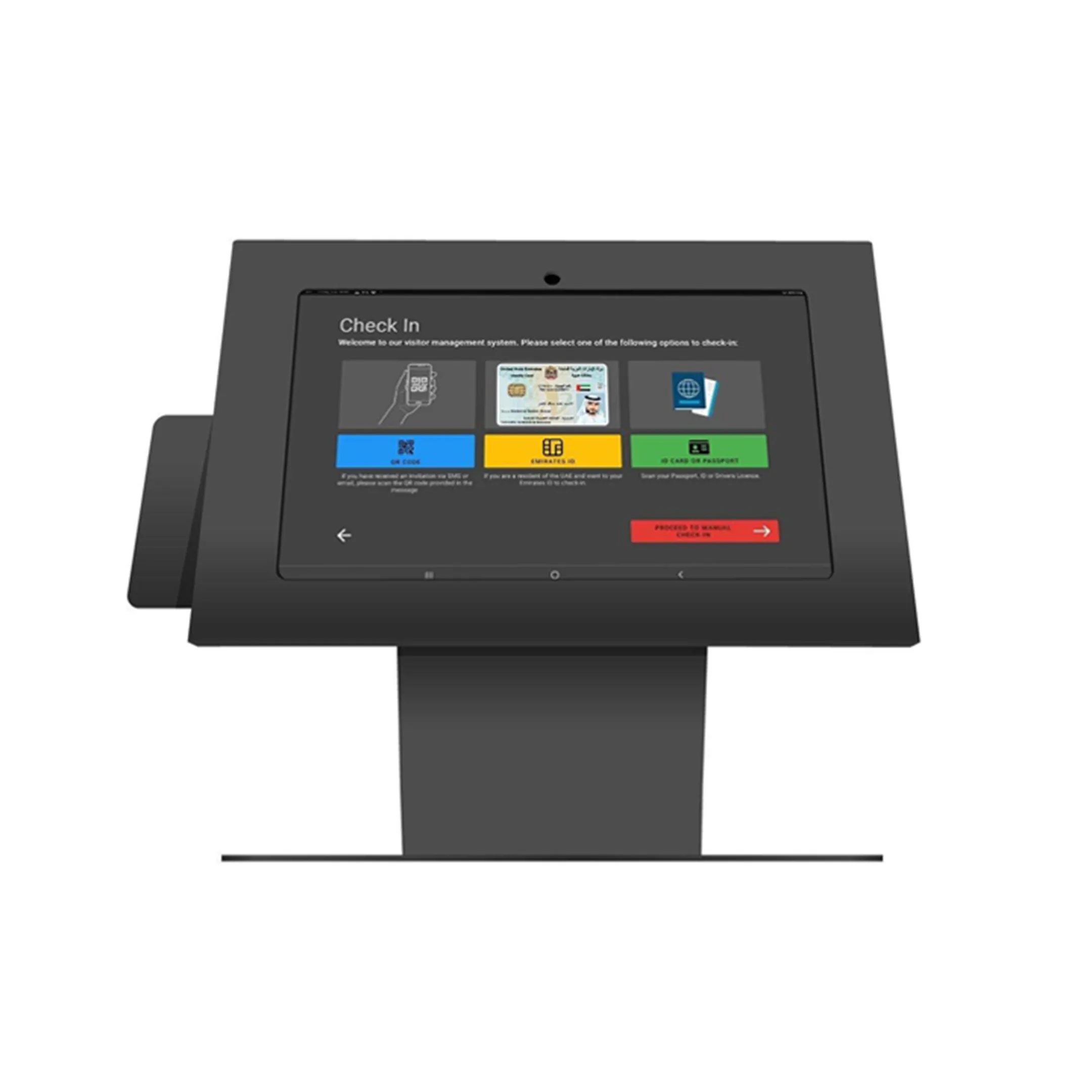 Visitor KIOSK MK-05
