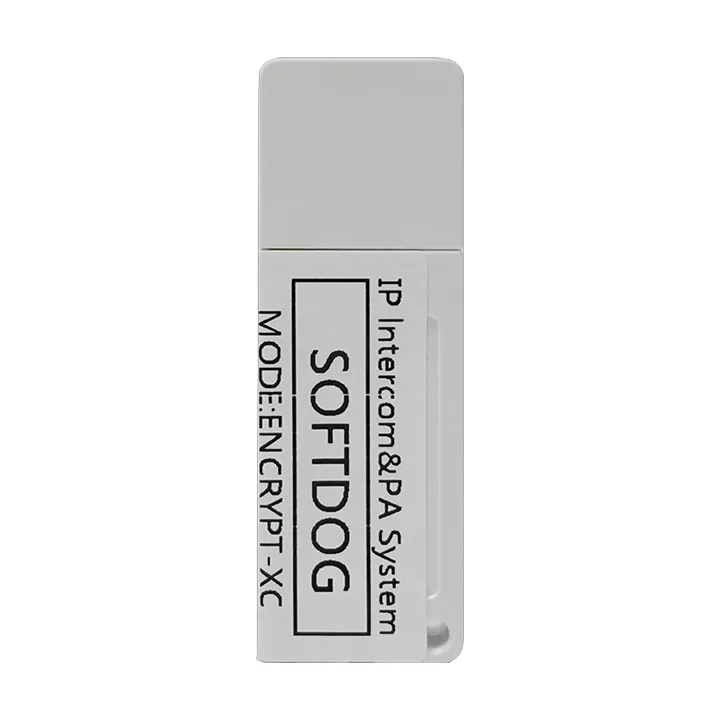 XC-9000USB – Management Software USB Dongle