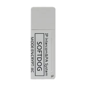 XC-9000USB – Management Software USB Dongle
